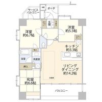 Property photo — Atsugi