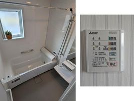 Property photo — 仙台市