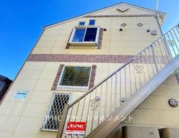 Property photo — Yokohama