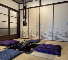 Property photo — Kyoto