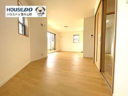 Property photo — Mino