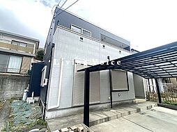 Property photo — Hadano