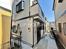 Property photo — Sagamihara