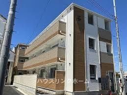 Property photo — Yamato