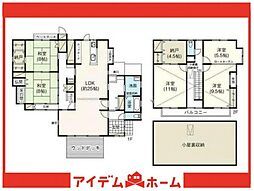 Property photo — 知多市