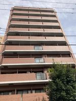 Property photo — Kyoto