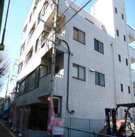 Property photo — Toda