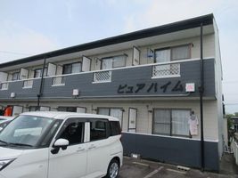 Property photo — Kameyama