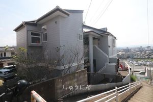 Property photo — Dazaifu