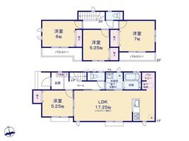 Property photo — Hiratsuka