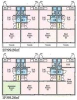 Property photo — Yokohama