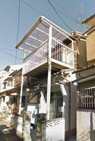 Property photo — Uji