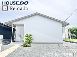 Property photo — 熊本市