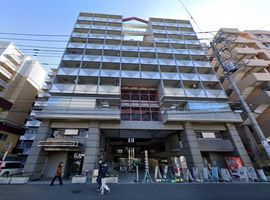 Property photo — Yokohama