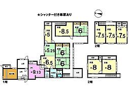 Property photo — 米原市