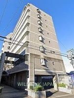 Property photo — Kitakyushu