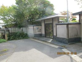 Property photo — ---