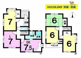 Property photo — ---