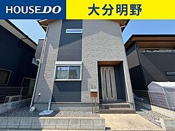 Property photo — 大分市