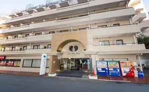 Property photo — Kawasaki