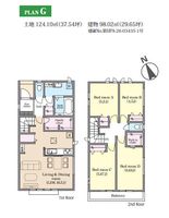 Property photo — Matsudo