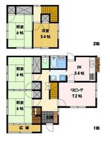 Property photo — Nagasaki City