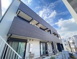 Property photo — Yokohama