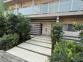 Property photo — Kawasaki