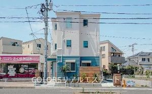 Property photo — Fujisawa