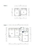 Property photo — ---