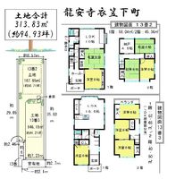 Property photo — 京都市