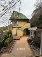 Property photo — Kawasaki