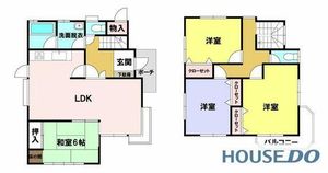 Property photo — 土浦市桜ケ丘町