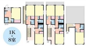 Property photo — Yokohama