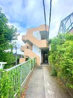 Property photo — Yokohama