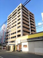 Property photo — Onojo