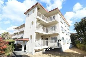 Property photo — Ikoma