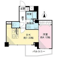 Property photo — Yokohama