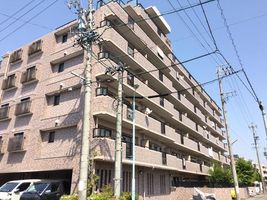 Property photo — Nagoya