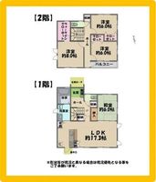 Property photo — ---