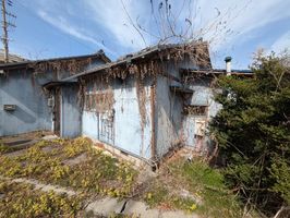 Property photo — Konan