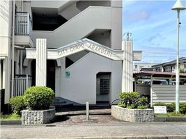 Property photo — Nagoya