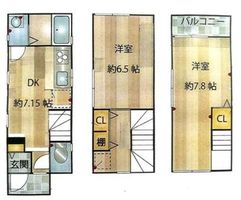 Property photo — ---