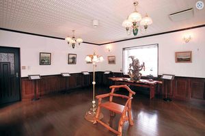 Property photo — 岩手郡