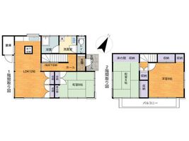 Property photo — ---