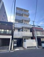 Property photo — Sumida