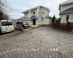 Property photo — Isumi