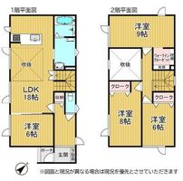 Property photo — ---