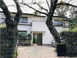 Property photo — Kamakura