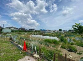 Property photo — Mobara